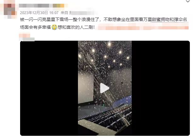 动态封面