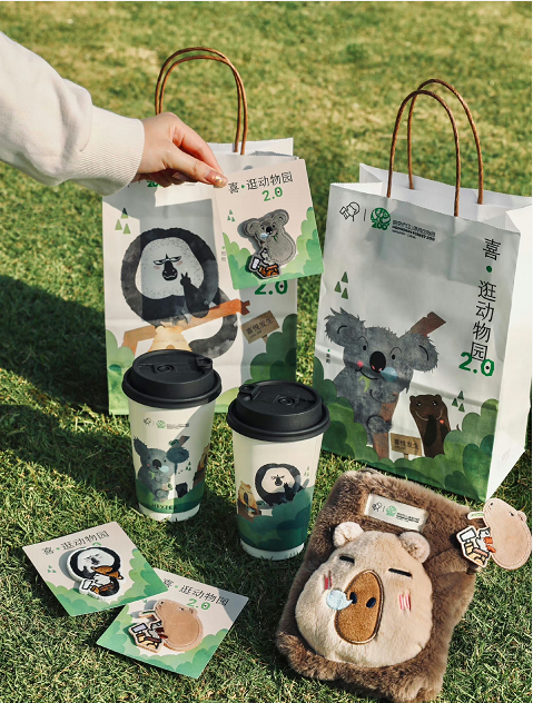 动态封面