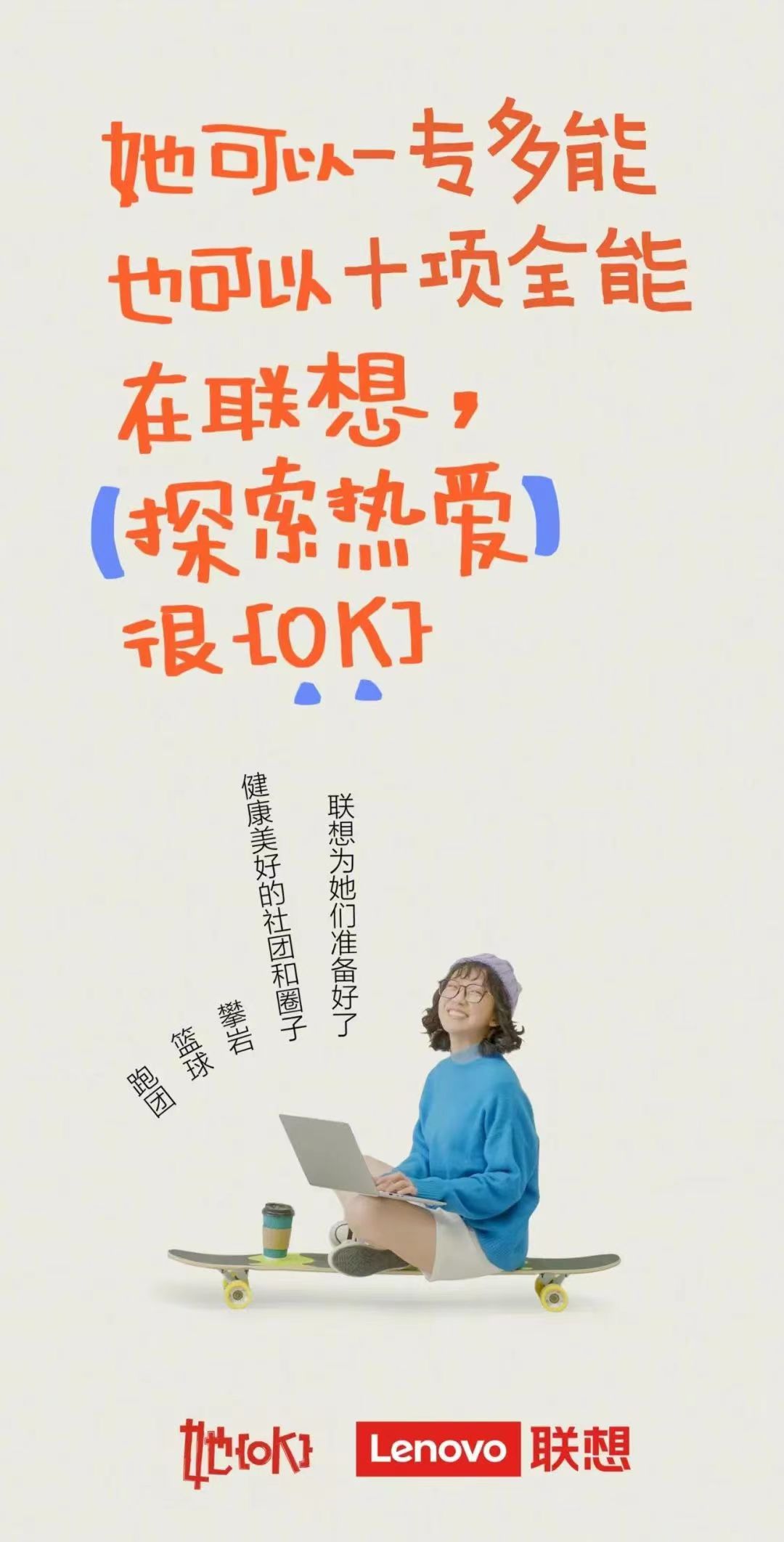 动态封面