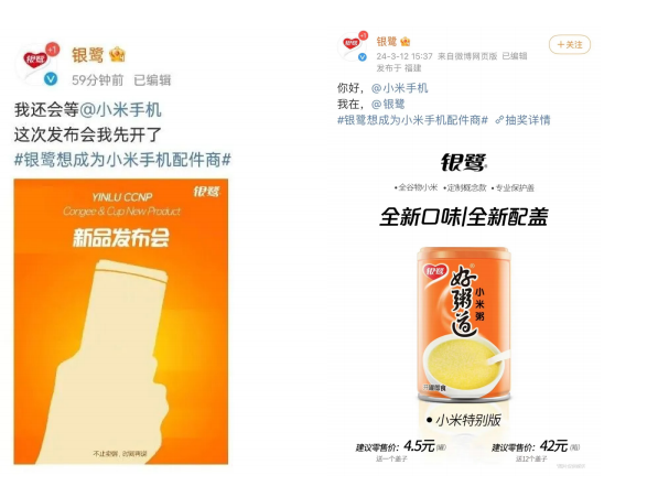 动态封面