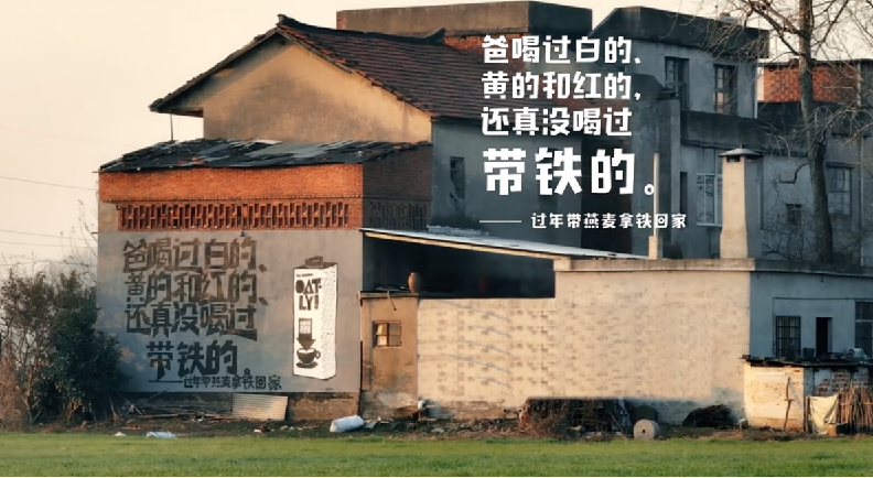 动态封面