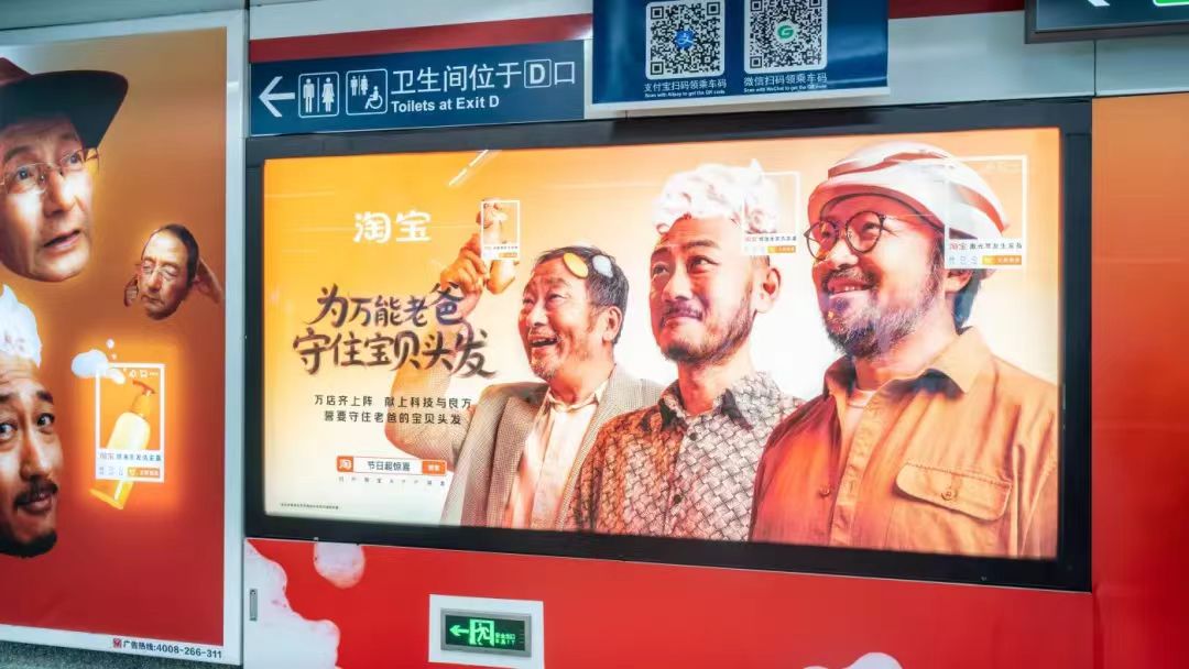 动态封面