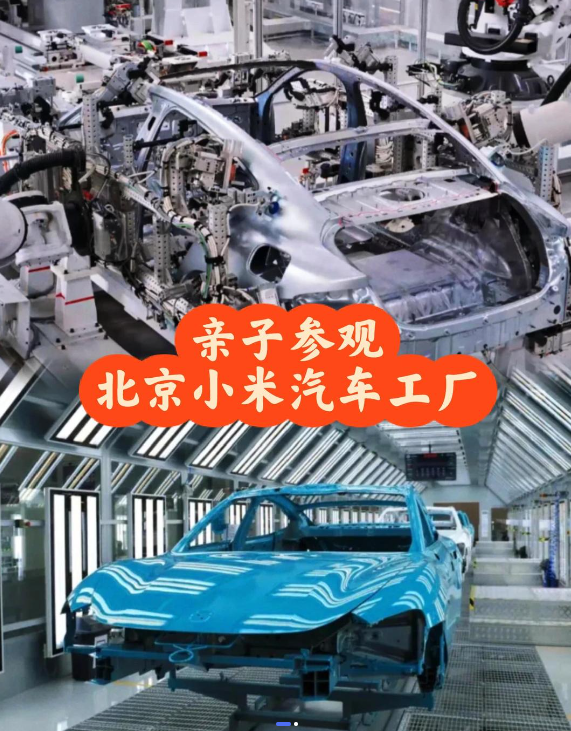 动态封面