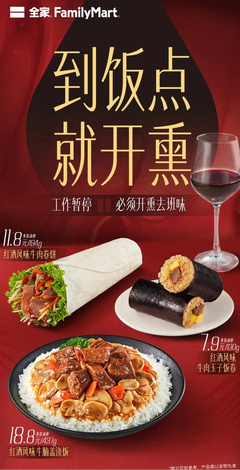 动态封面