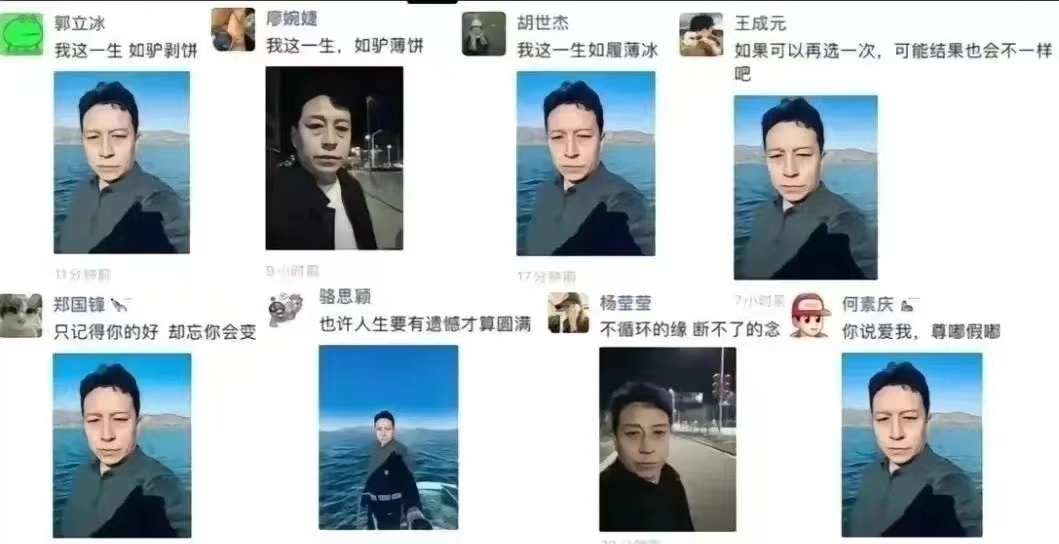 动态封面