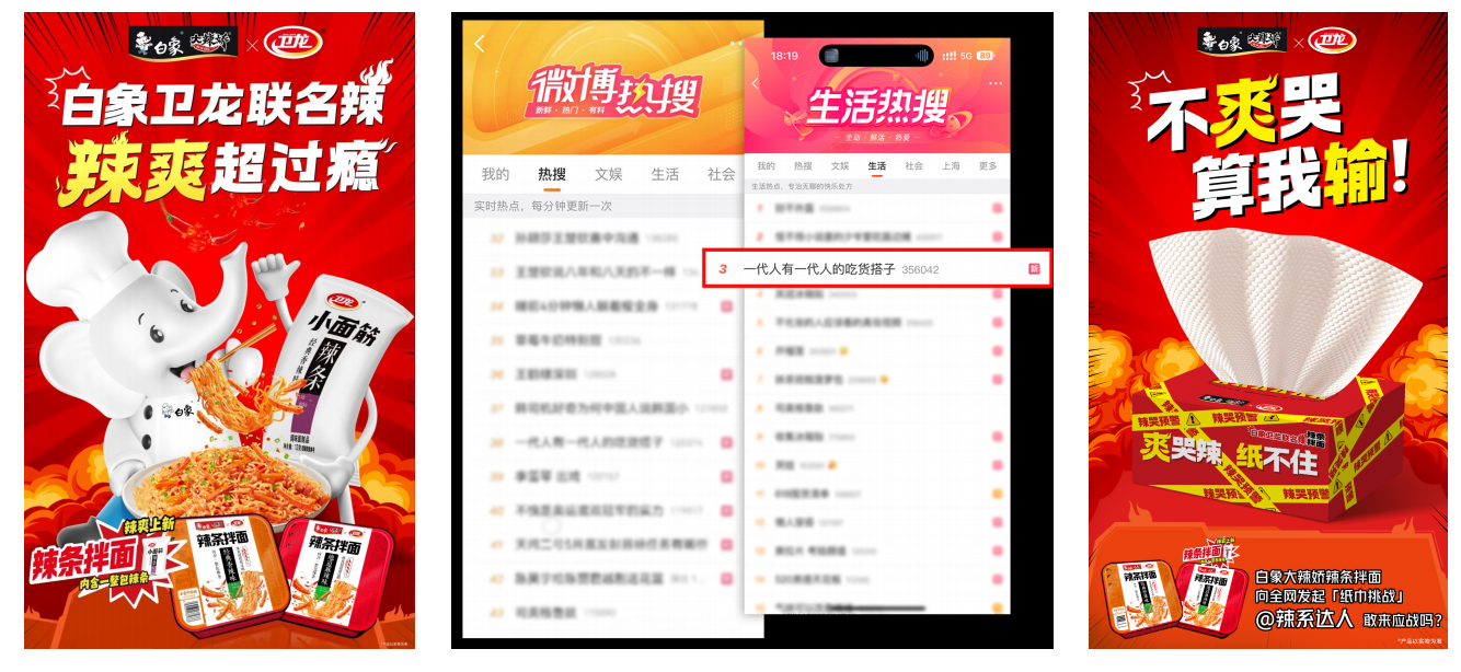 动态封面