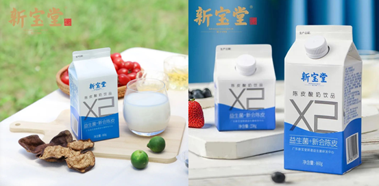 案例封面