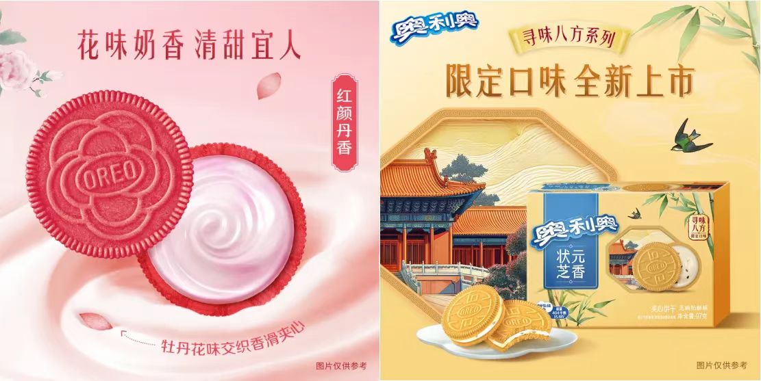 动态封面