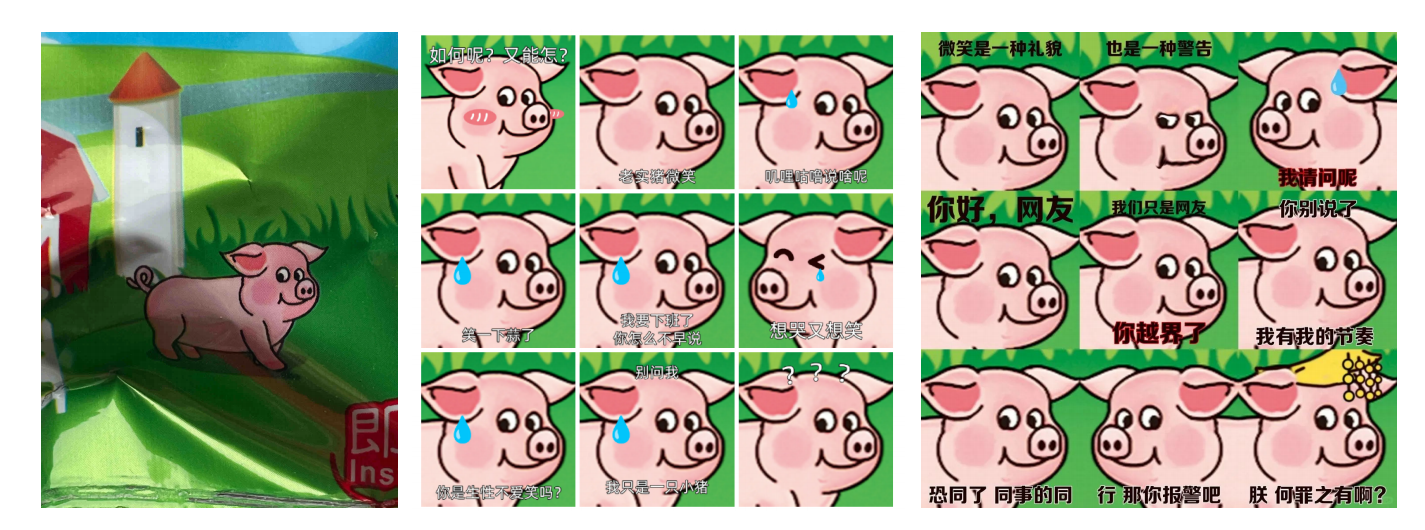 动态封面