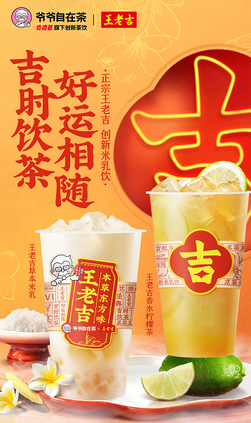 动态封面