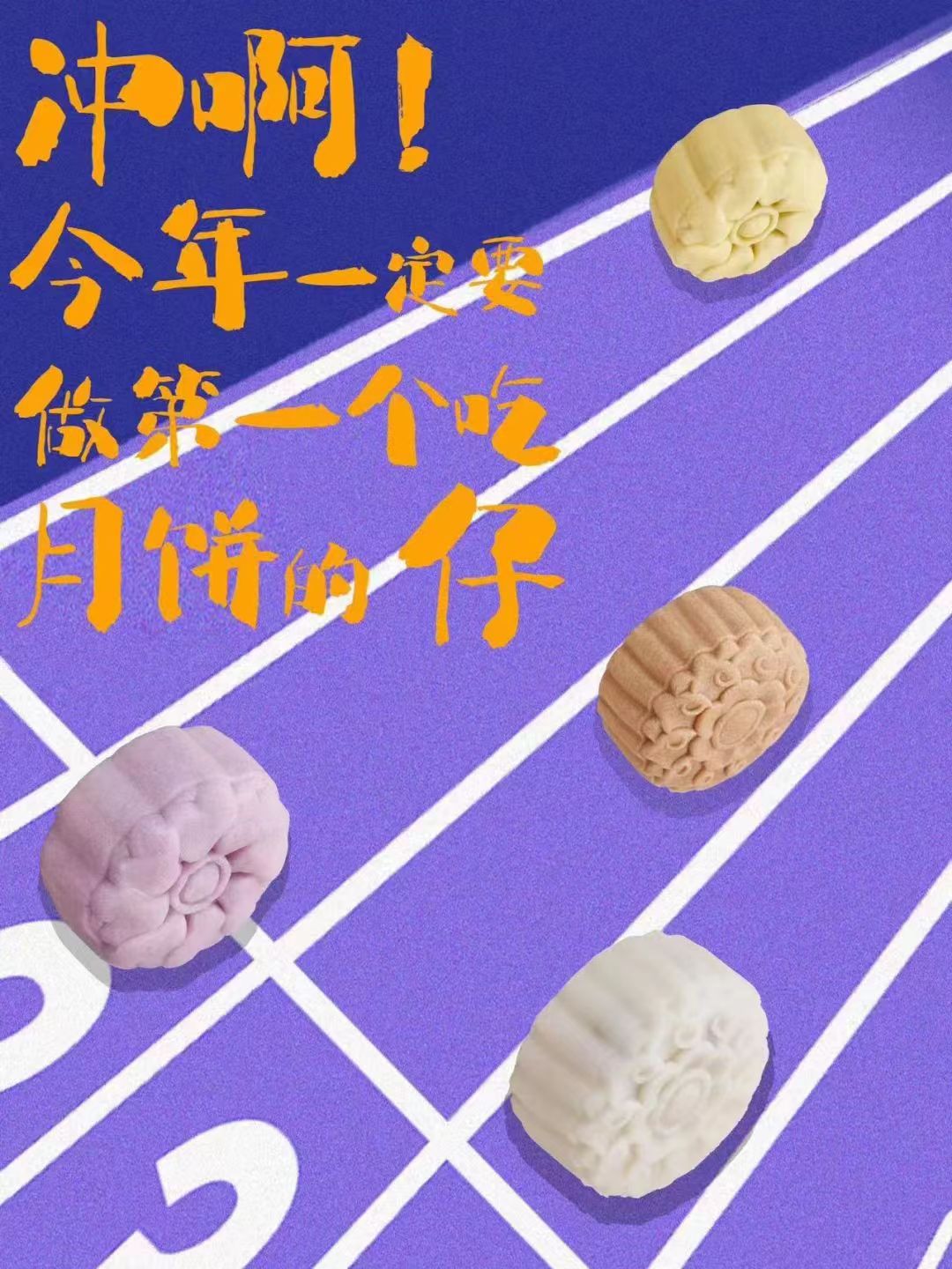 动态封面