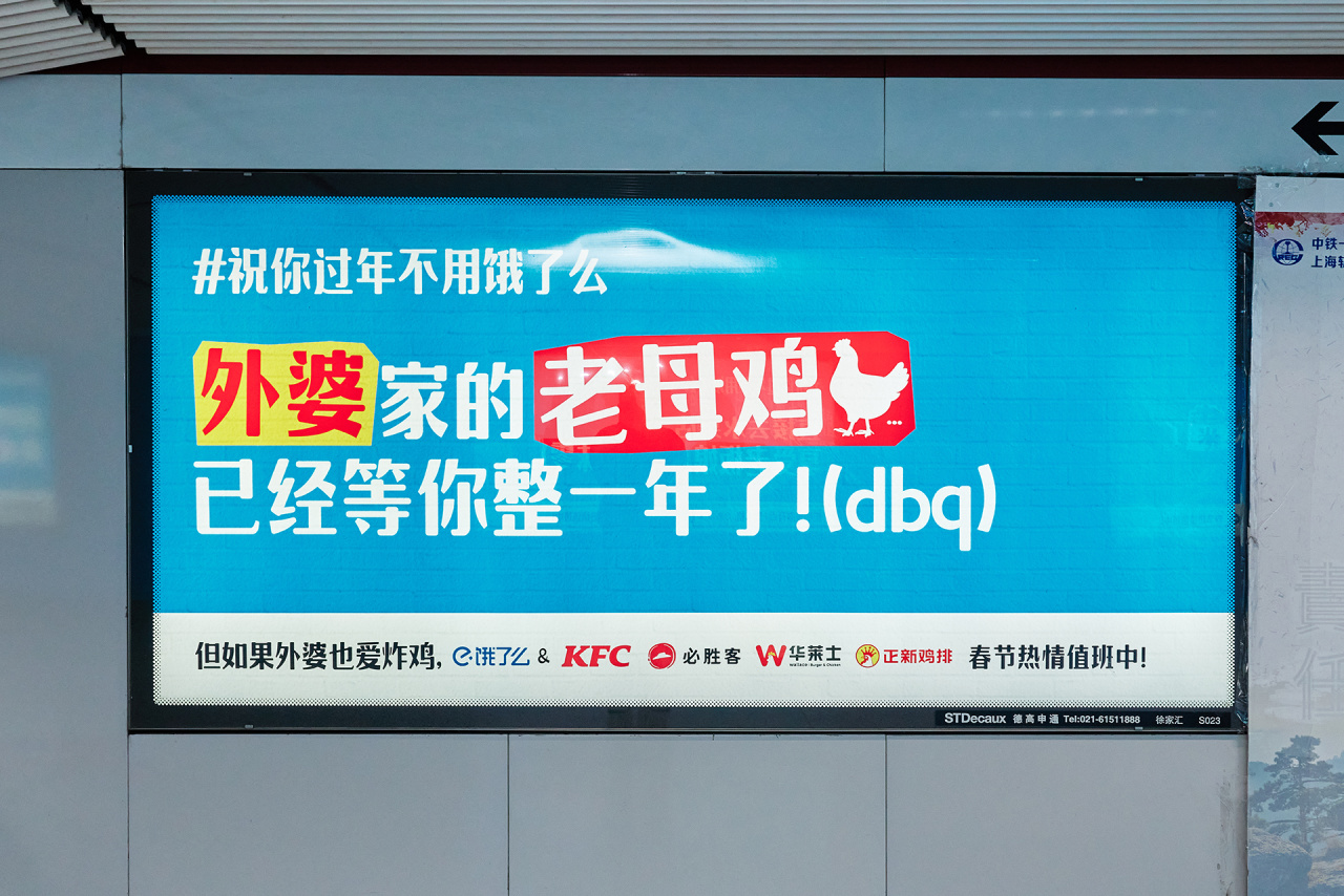 动态封面