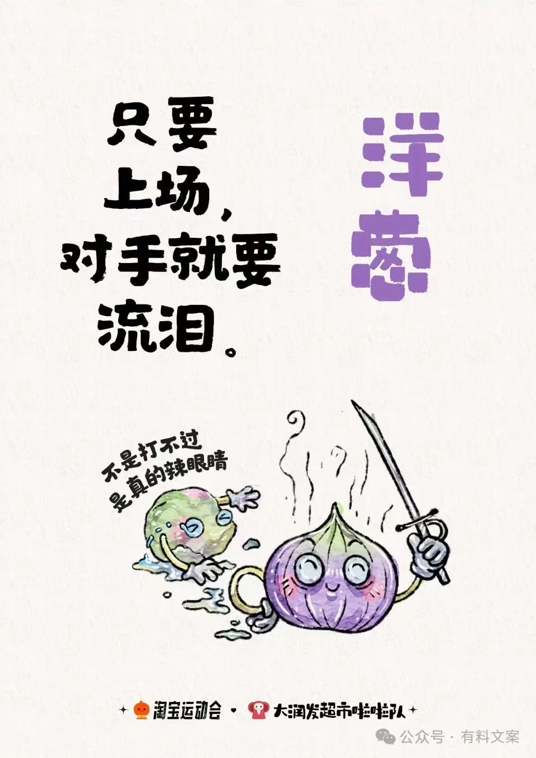 动态封面