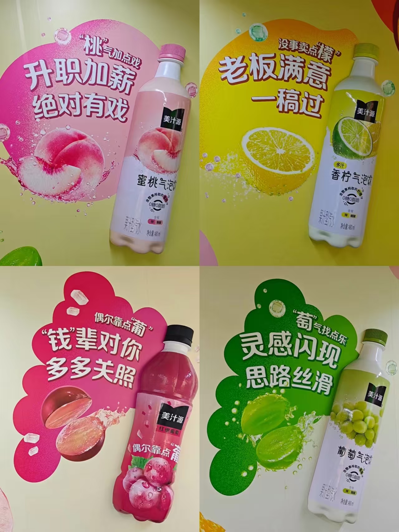 动态封面