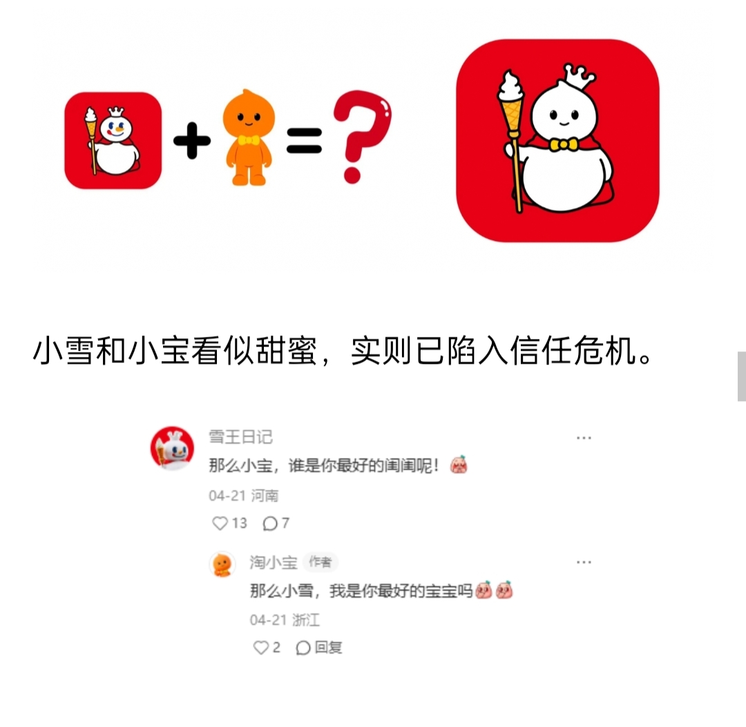 动态封面