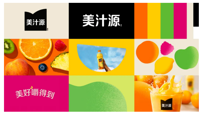 动态封面