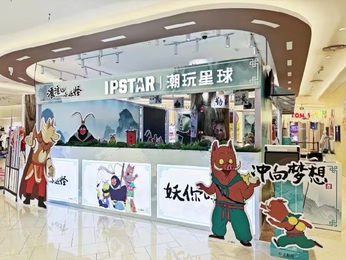 动态封面
