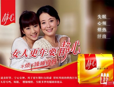案例封面