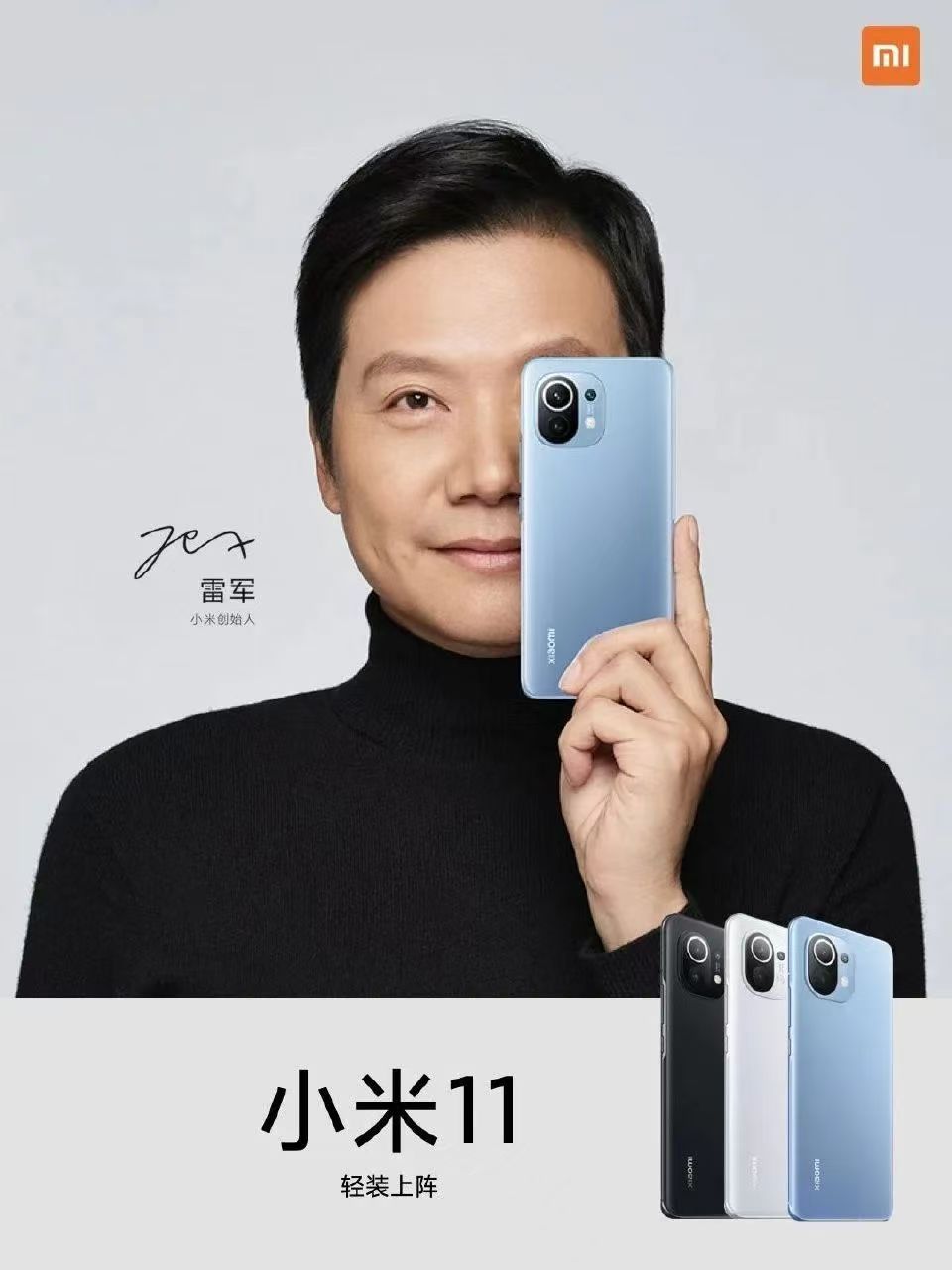 动态封面