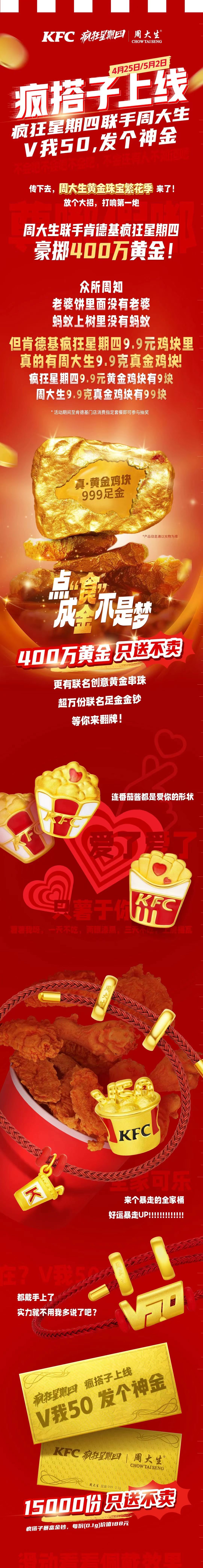 动态封面