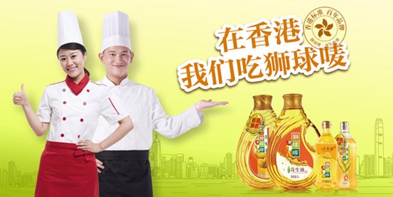 案例封面