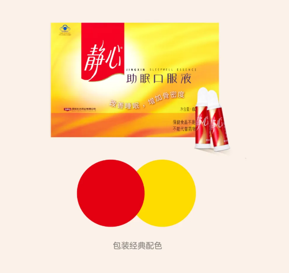 动态封面