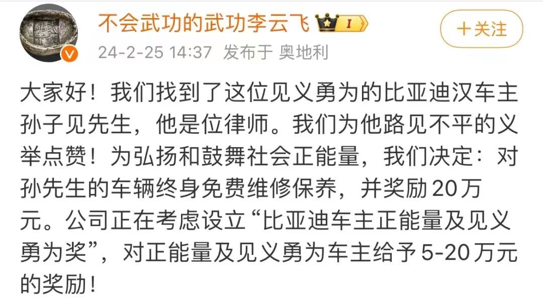 动态封面