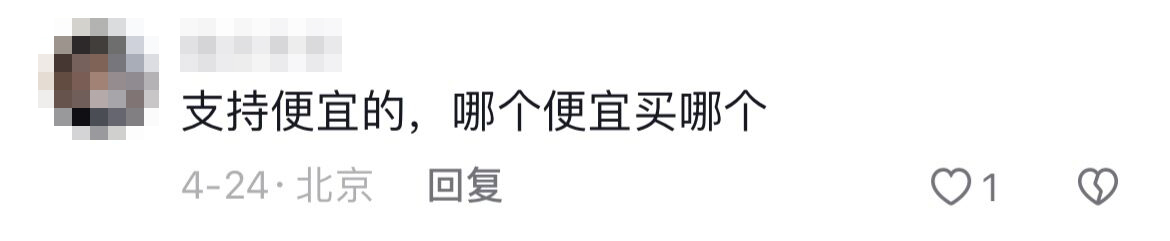 动态封面