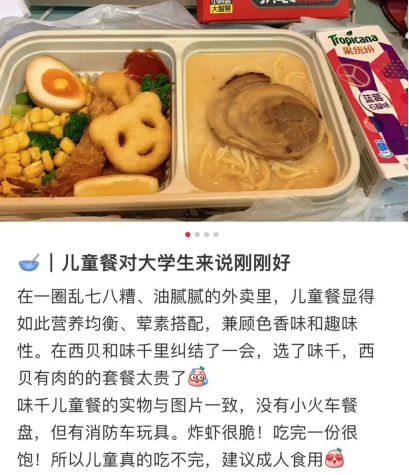 动态封面