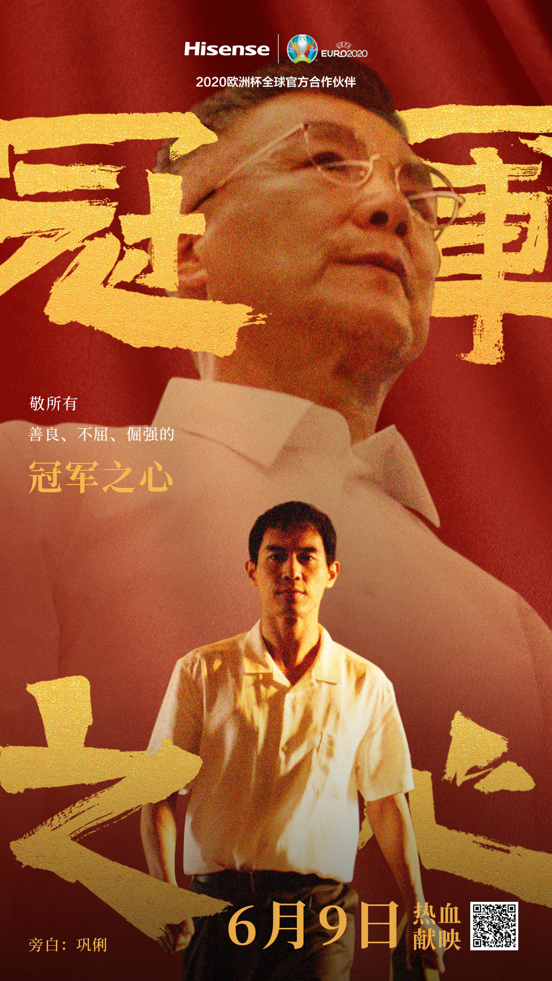 动态封面